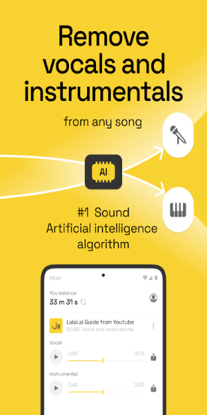 LALAL.AI: AI人声去除