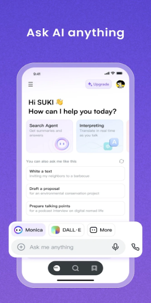 Monica Chatbot AI 助手