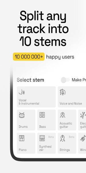 LALAL.AI: AI人声去除