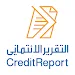 /applore/aecb-creditreport.html