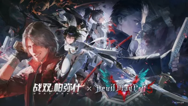 Grey Raven X Devil May Cry Collab 릴리스 날짜를 처벌