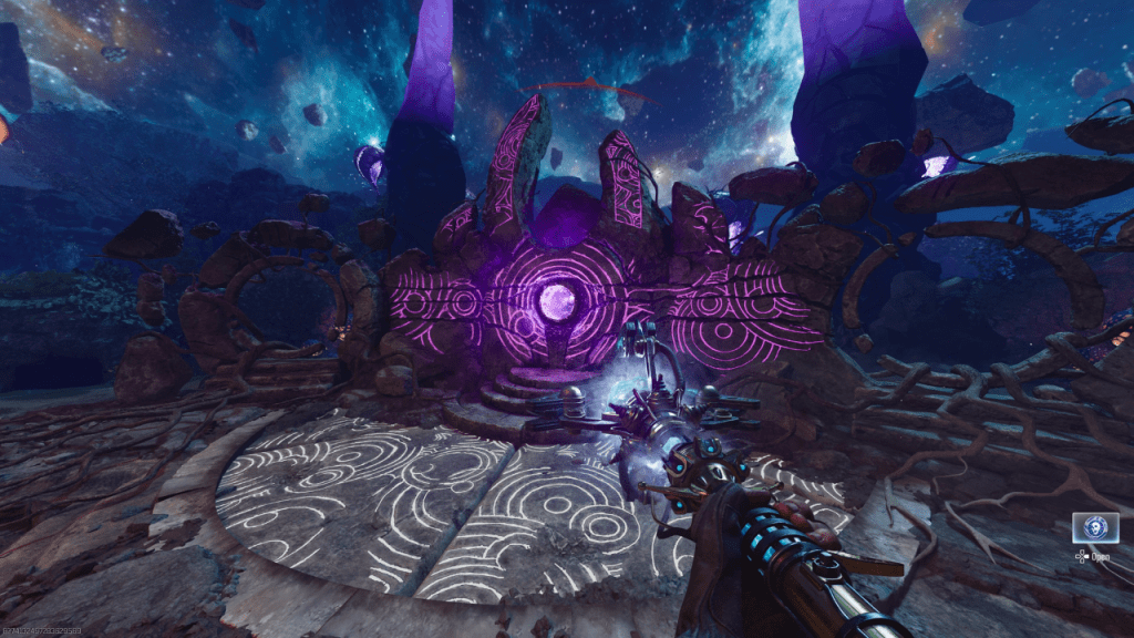 Orbe de coffre d'âme