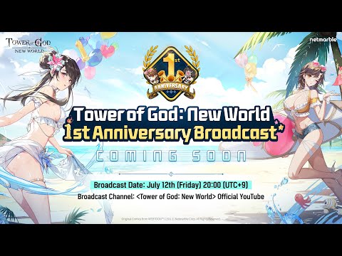 Tower of God：New World Update