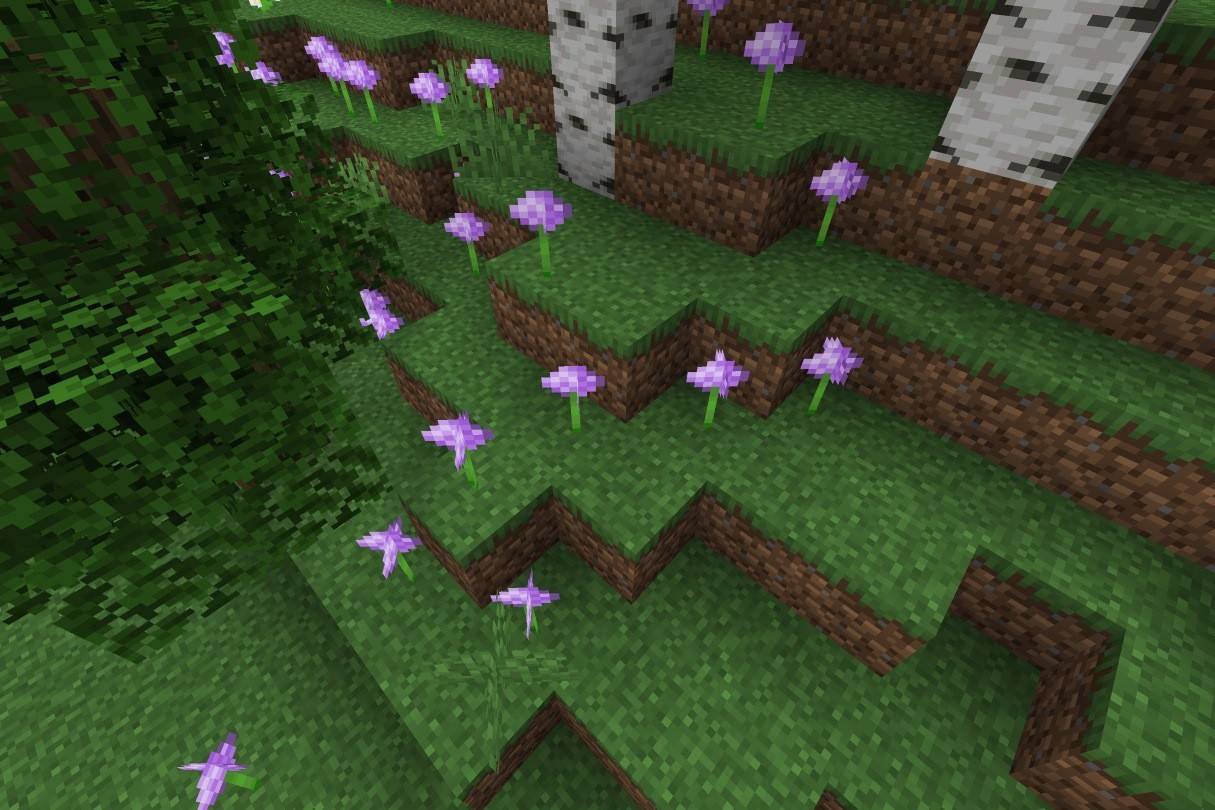atlium