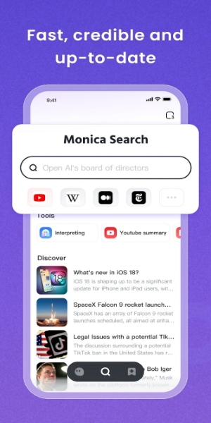 Monica Chatbot AI 助手