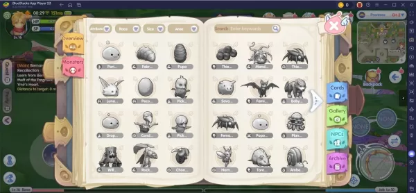 仙境传说RO:新世代 - 详尽的宠物系统指南