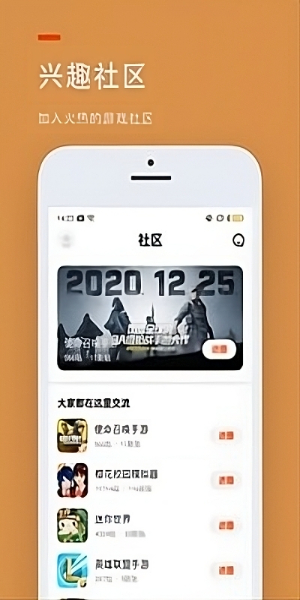 233 Le Yuan