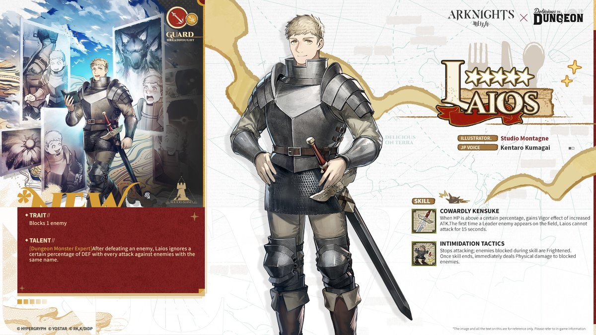 Arknights Delicious in Dungeon Collab Operators - Meet Laios and Marcille