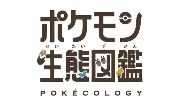 Pokémon, um eine tatsächliche Pokédex -Enzyklopädie von Tierökologen und Behavioristen zu veröffentlichen
