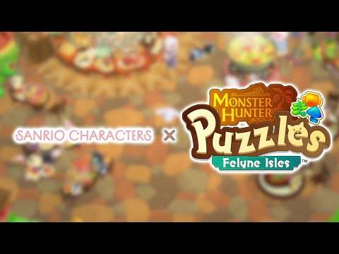 モンスターハンターパズル：フェリンアイルズxシナモロールコラボレーション