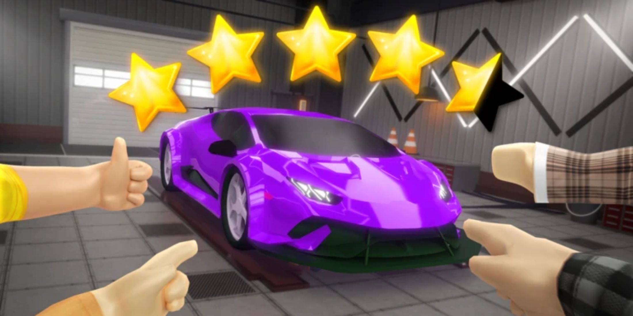 Rate My Car兑换码