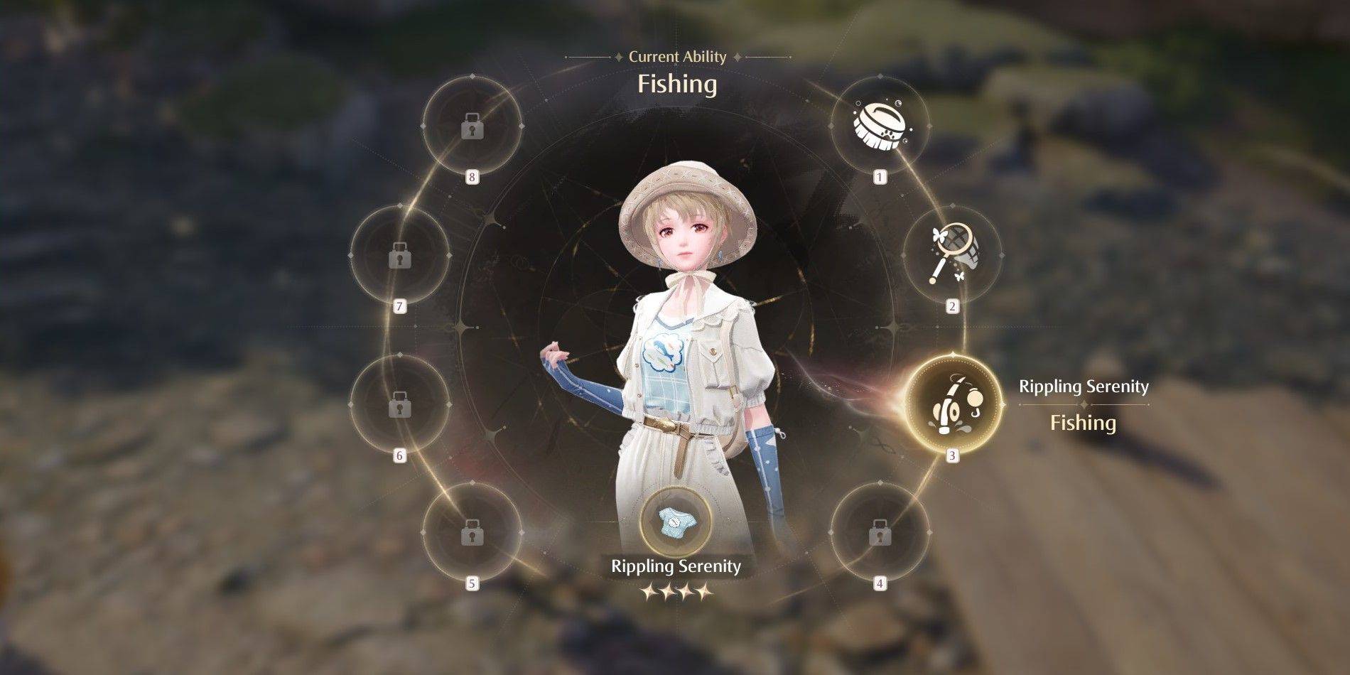 インフィニティニッキ服