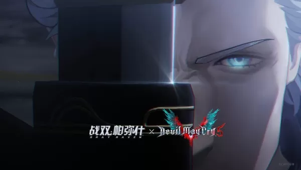 Grey Raven X Devil May Cry Collab 릴리스 날짜를 처벌