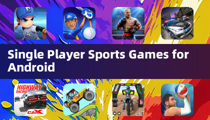 Спортивные игры с одним игроком для Android