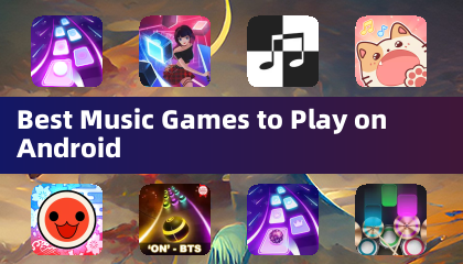 在Android上玩的最佳音乐游戏