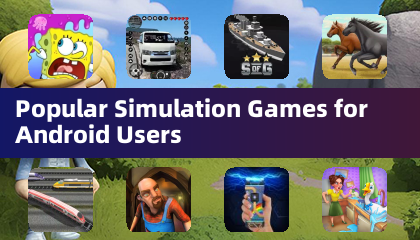 熱門模擬遊戲推薦給 Android 用戶