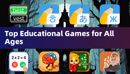 Лучшие обучающие игры для всех возрастов