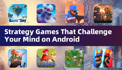 考验智力的Android策略游戏