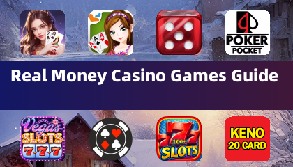 リアルマネーカジノゲームガイド
