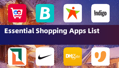 エッセンシャルショッピングアプリリスト