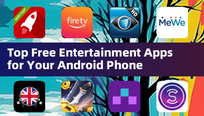 안드로이드 폰을 위한 최고의 무료 엔터테인먼트 앱