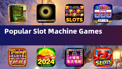 인기 슬롯 머신 게임