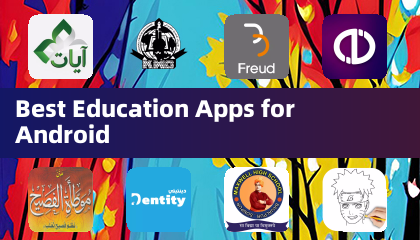 Android 최고의 교육  앱