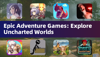 에픽 어드벤처 게임: 미지의 세계 탐험