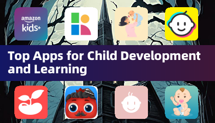 儿童发展与学习顶级应用