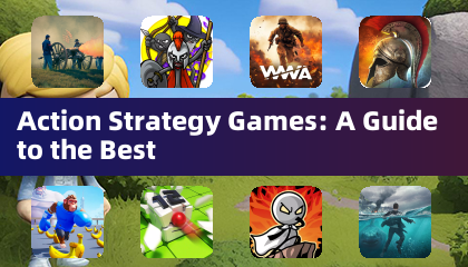 动作策略游戏：最佳指南