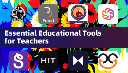 教师必备教育工具