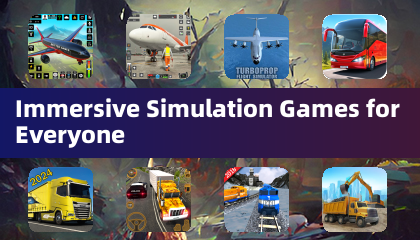 面向所有人的沉浸式模拟游戏