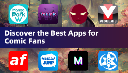 만화 팬을 위한 최고의 앱을 알아보세요