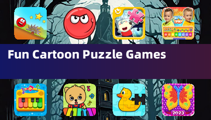趣味卡通拼图游戏