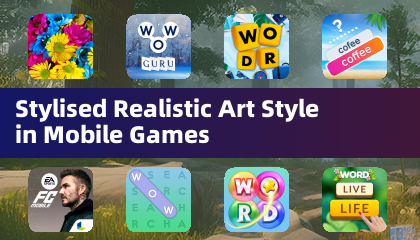 모바일 게임에서의 스타일리시한 사실주의 예술 스타일