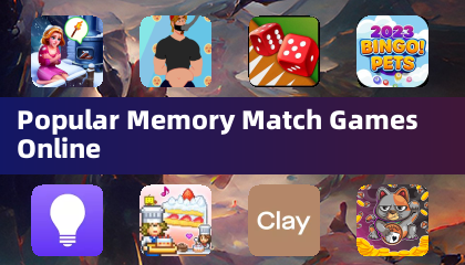 線上熱門記憶配對遊戲