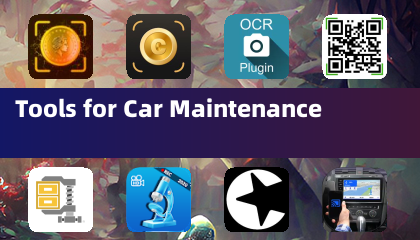 自動車メンテナンス用ツール