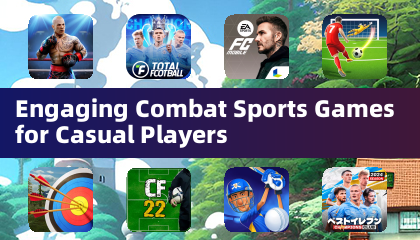 비전투 스포츠 게임을 즐기는 캐주얼 플레이어를 위한