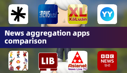 뉴스 집계 앱 비교