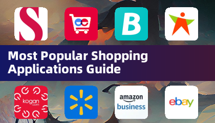 最熱門購物應用程式指南