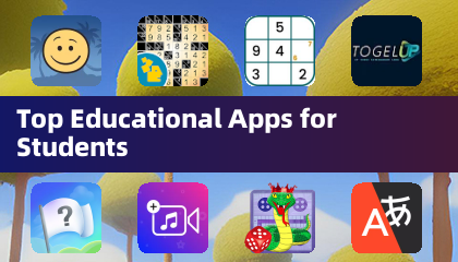 학생을 위한 최고의 교육 앱