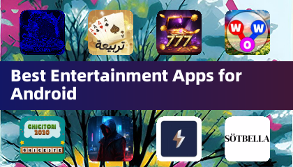 Android向け最高のエンタメアプリ