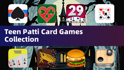 ティーン・パティ カードゲーム コレクション