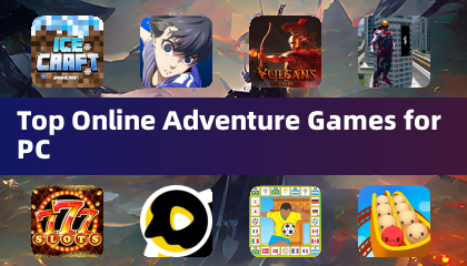 PC向け人気オンラインアドベンチャーゲーム