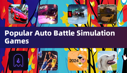 人気のオートバトルシミュレーションゲーム