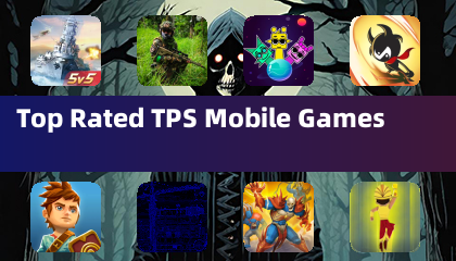 评分最高的TPS手机游戏