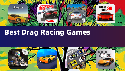 最高のドラッグレーシングゲーム