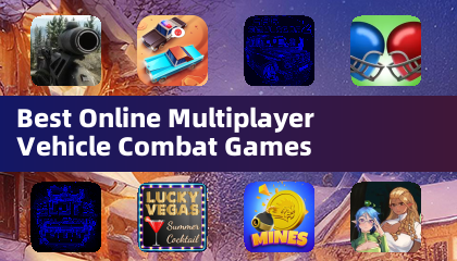 オンライン多人プレイ車両バトルゲームのベスト10
