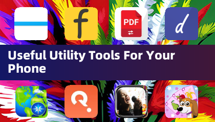 スマホに役立つ便利なユーティリティツール