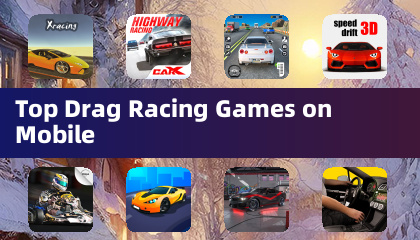 手机上最好的漂移赛车游戏